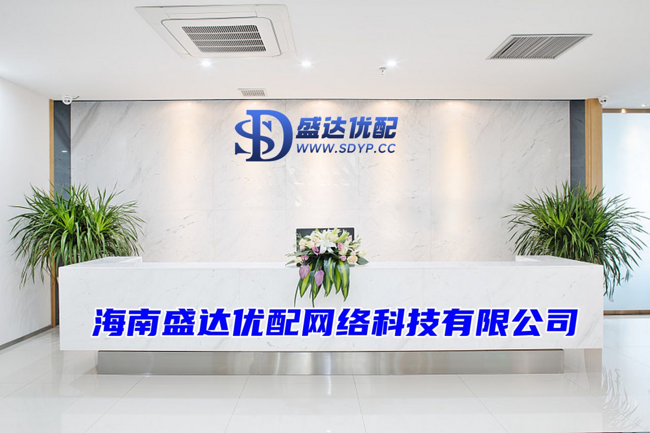 可靠股票配资公司,头牛网配资,优羊二融